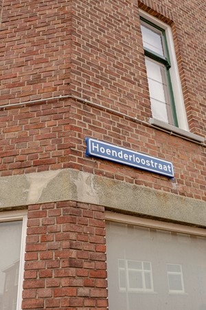 Medium property photo - Hoenderloostraat 94, 2573 RP Den Haag